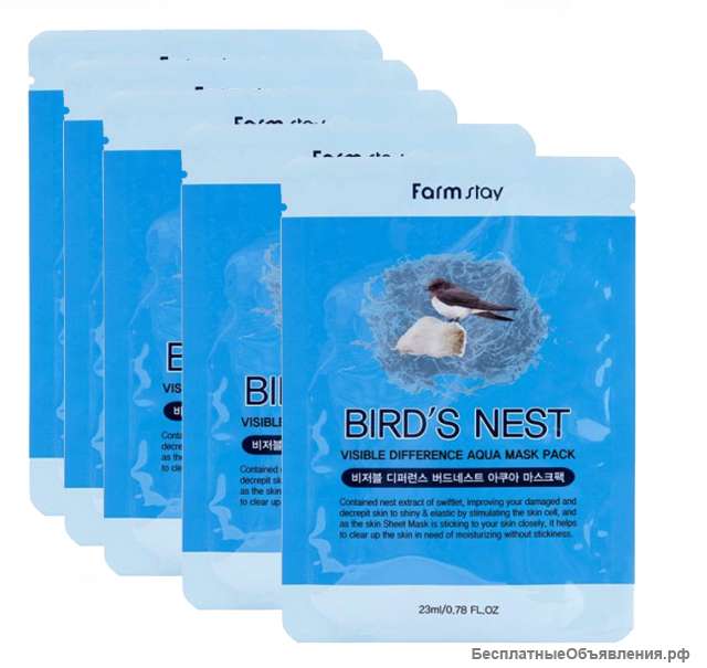 Маска с ласточкином гнездом