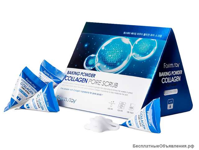 Скраб для лица Baking Powder Collagen