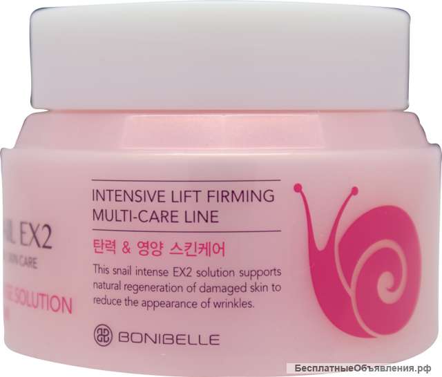 Антивозрастной крем с эффектом лифтинга