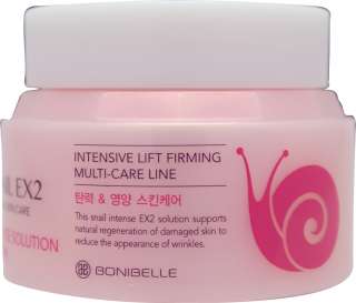 Антивозрастной крем с эффектом лифтинга