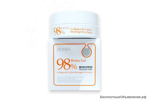 Гидрогелевые патчи для век