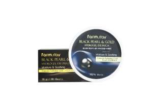 Farmstay Патчи для глаз black pearl черный жемчуг