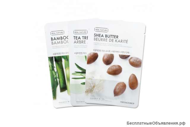 Тканевые маски для лица увлажняющие и питание