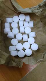 Соль таблетированная выварочная ЭКСТРА