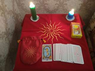 ГАДАНИЕ на картах Таро