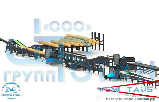 Комплексная лесопильная линия для распиловки бревен WSML TAUS
