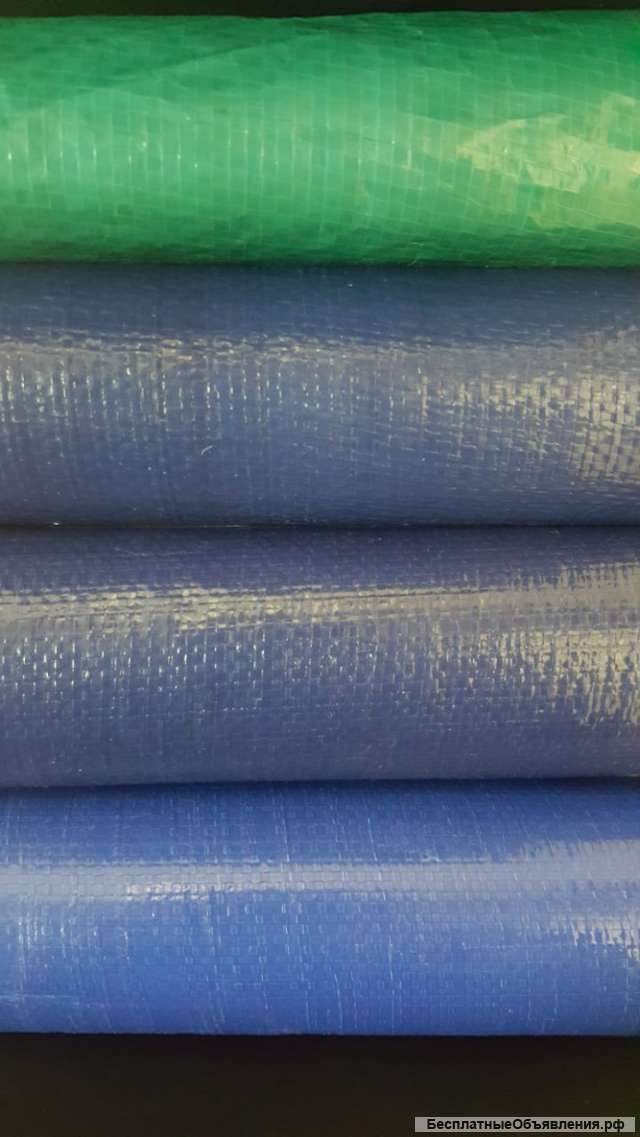 Полотно тарпаулин