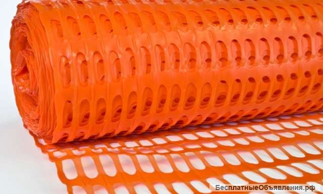 Сетка оградительная 1х50м