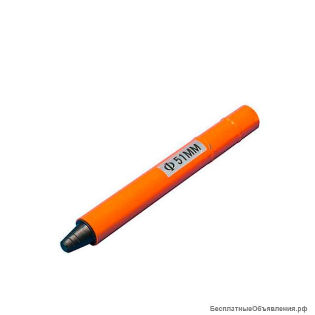 Вибронаконечник