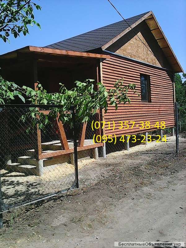 Строительство садовых, дачных, гостевых домов