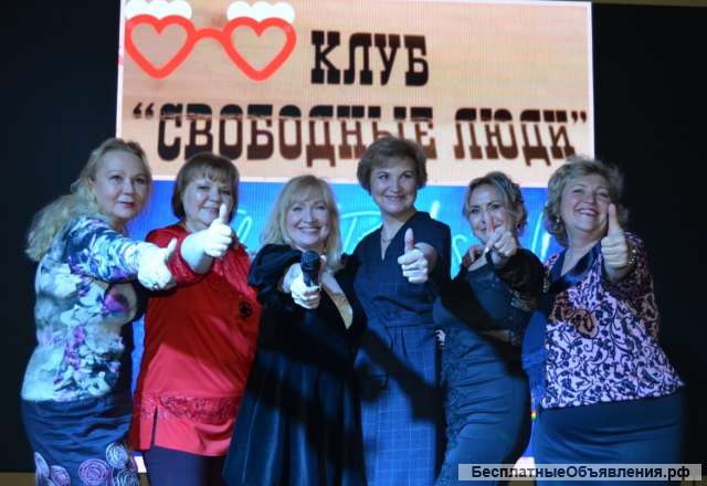Всех желающих весело проводить 2020 год