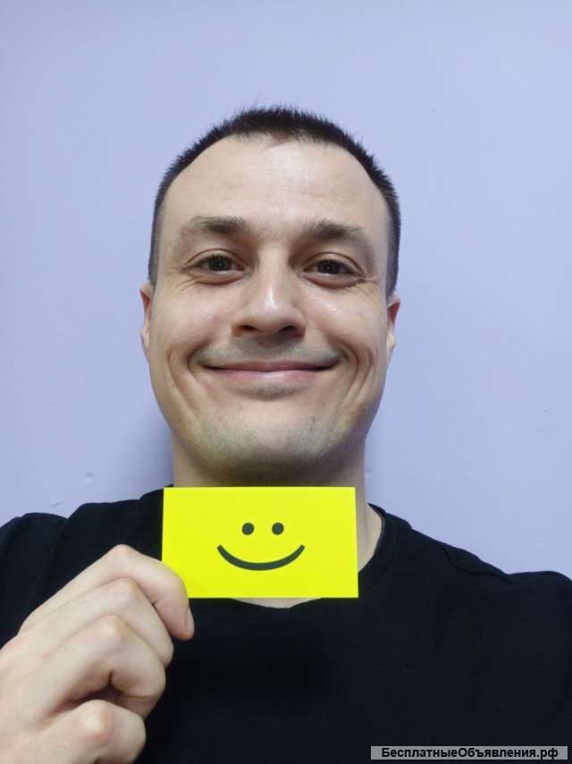 Тренер по фитнесу