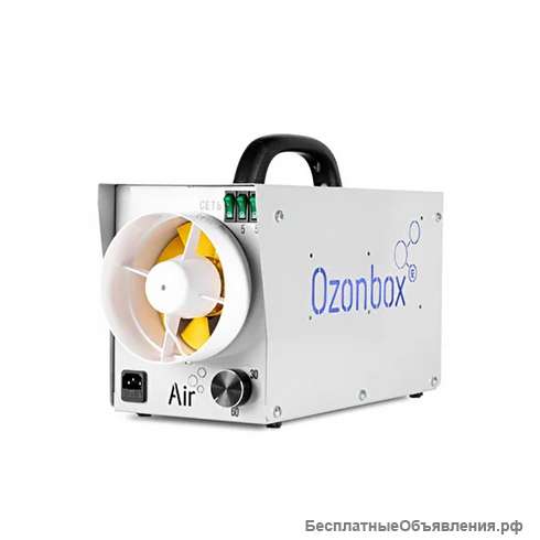 Профессиональные озонаторы Ozonbox