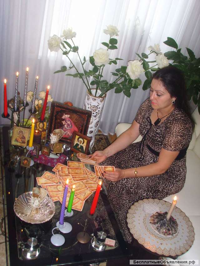 Гадалка Ангелина