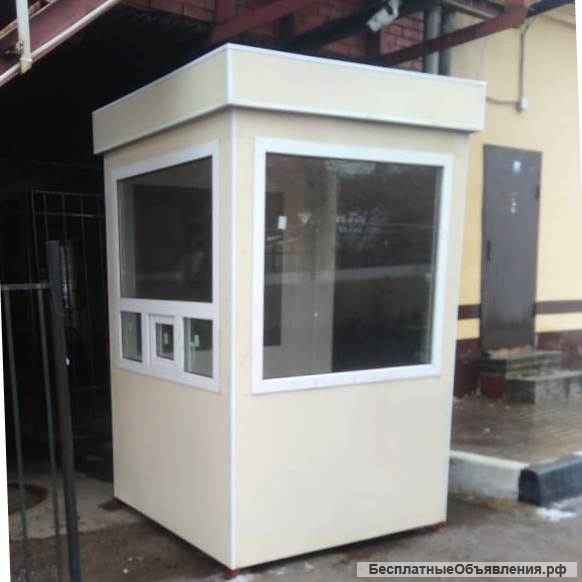 Пост охраны 1,5х1,5х2,5м, новый, утепленный