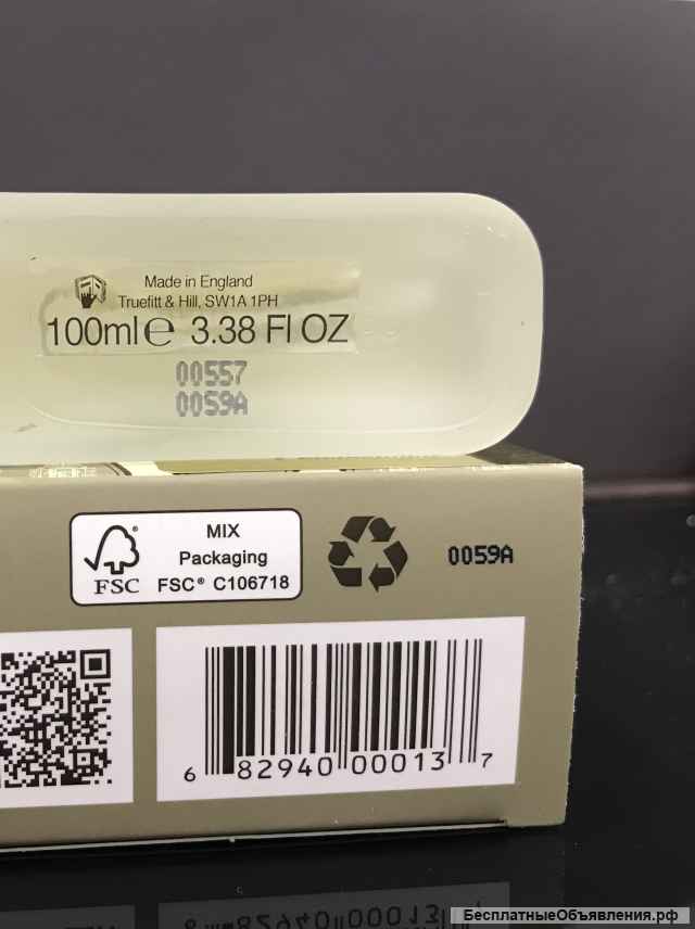 Парфюм мужской Truefitt & Hill Freshman 100 мл. одеколон