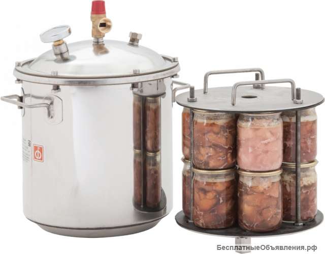 Газовый автоклав "Малыш ГазНерж У" 22 л