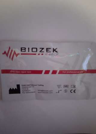 Экспресс-тесты для определения антител на covid-19