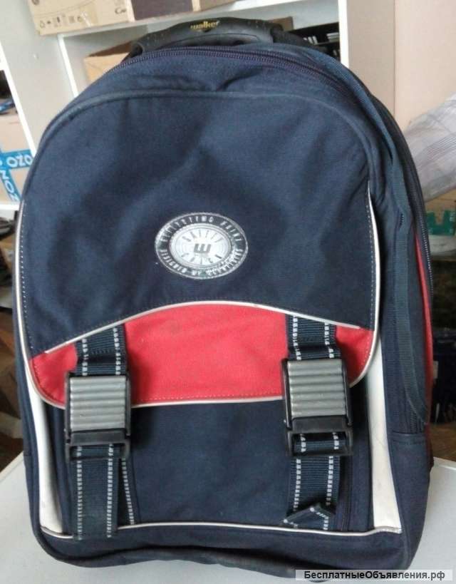 Рюкзак мужской