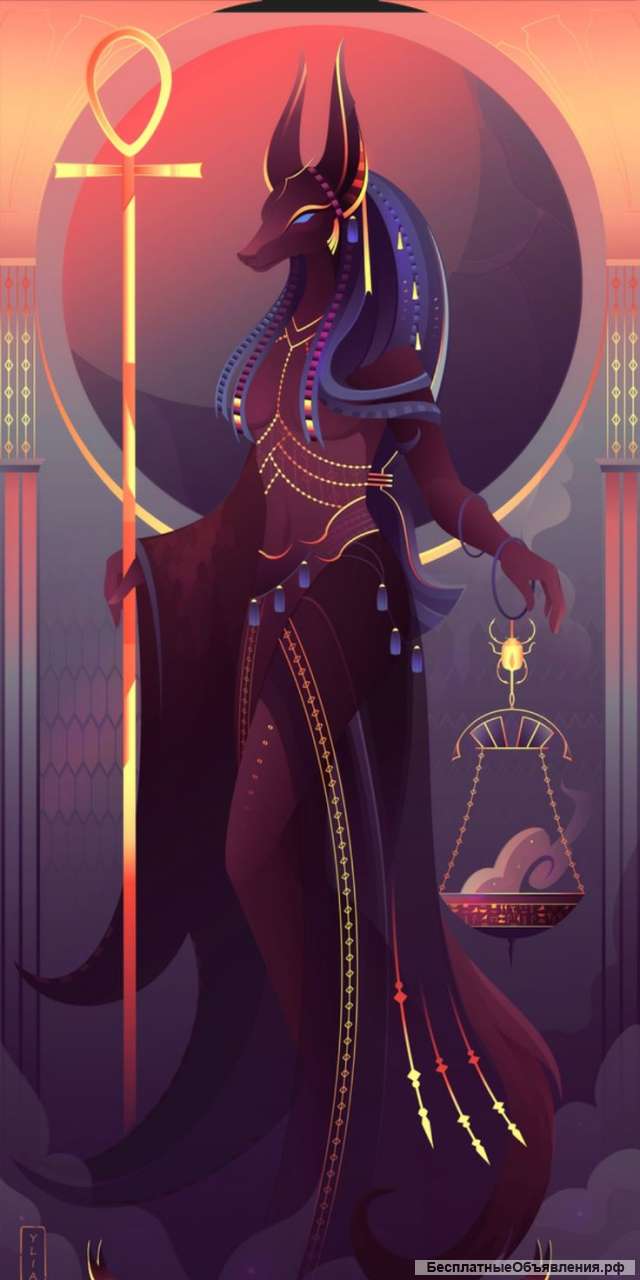 Гадание, чистка, лечение