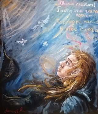 Преподаватель рисования