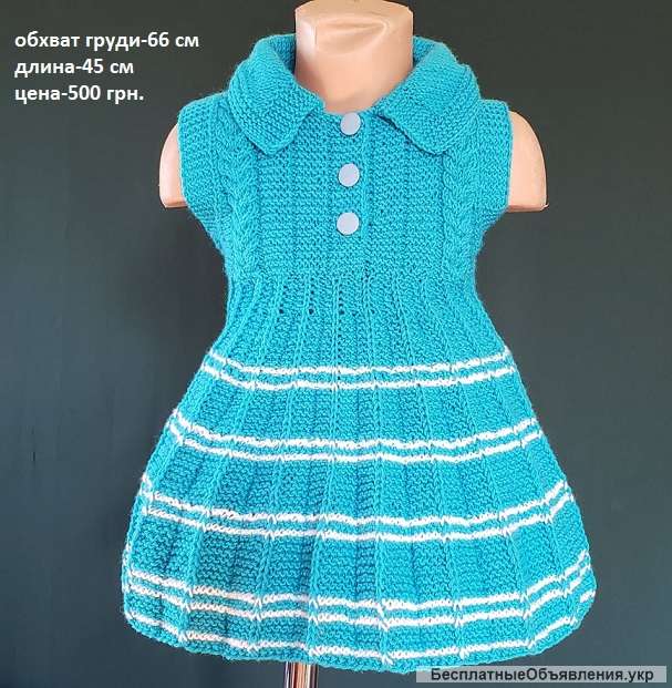 На подарок. Вязаное платье-туника " плиссе"