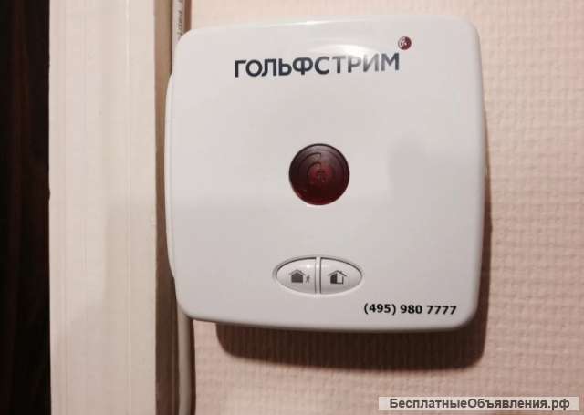 Гольфстрим-защита дома