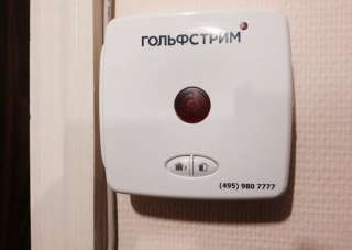 Гольфстрим-защита дома