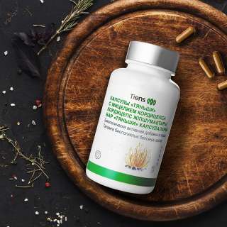 Повышенный иммунитет (кордицепс)