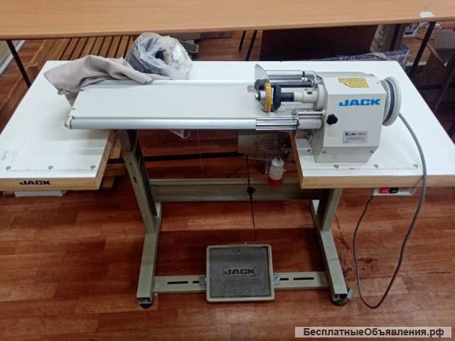 Оборудование для шитья