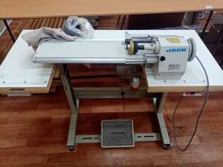 Оборудование для шитья