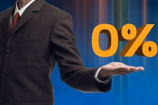 Нулевой кредит