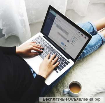 Помощник руководителя