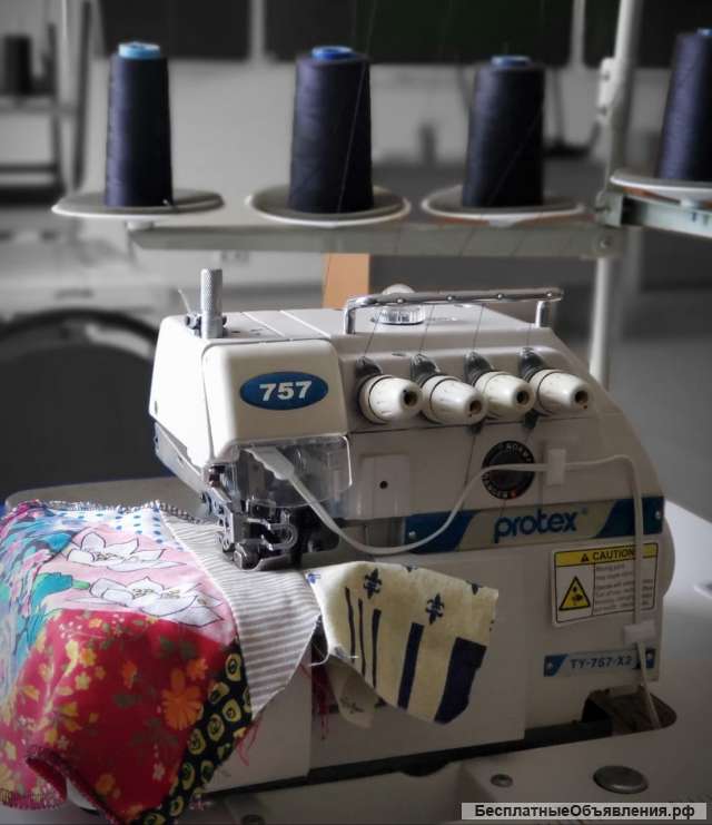 Швейное производство полного цикла