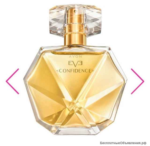 AVON в наличии и под заказ