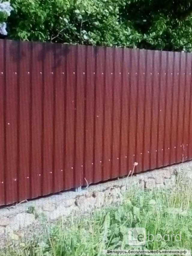 Установка заборов подключ