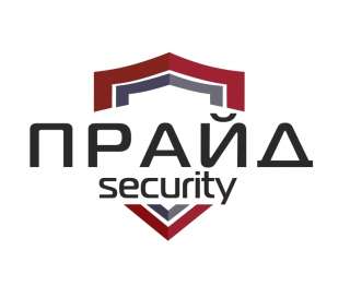 Охранник