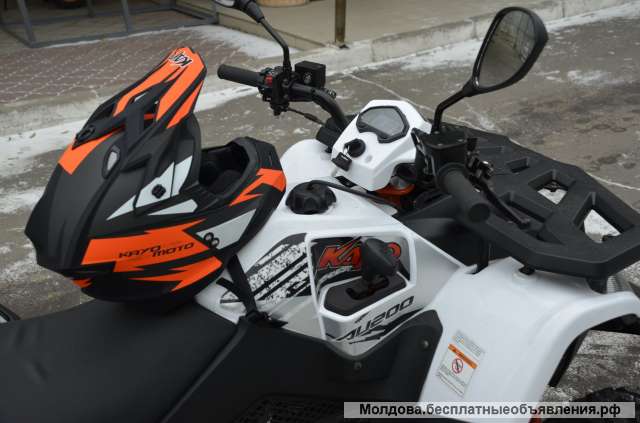 Квадроциклы с бесплатной доставкой