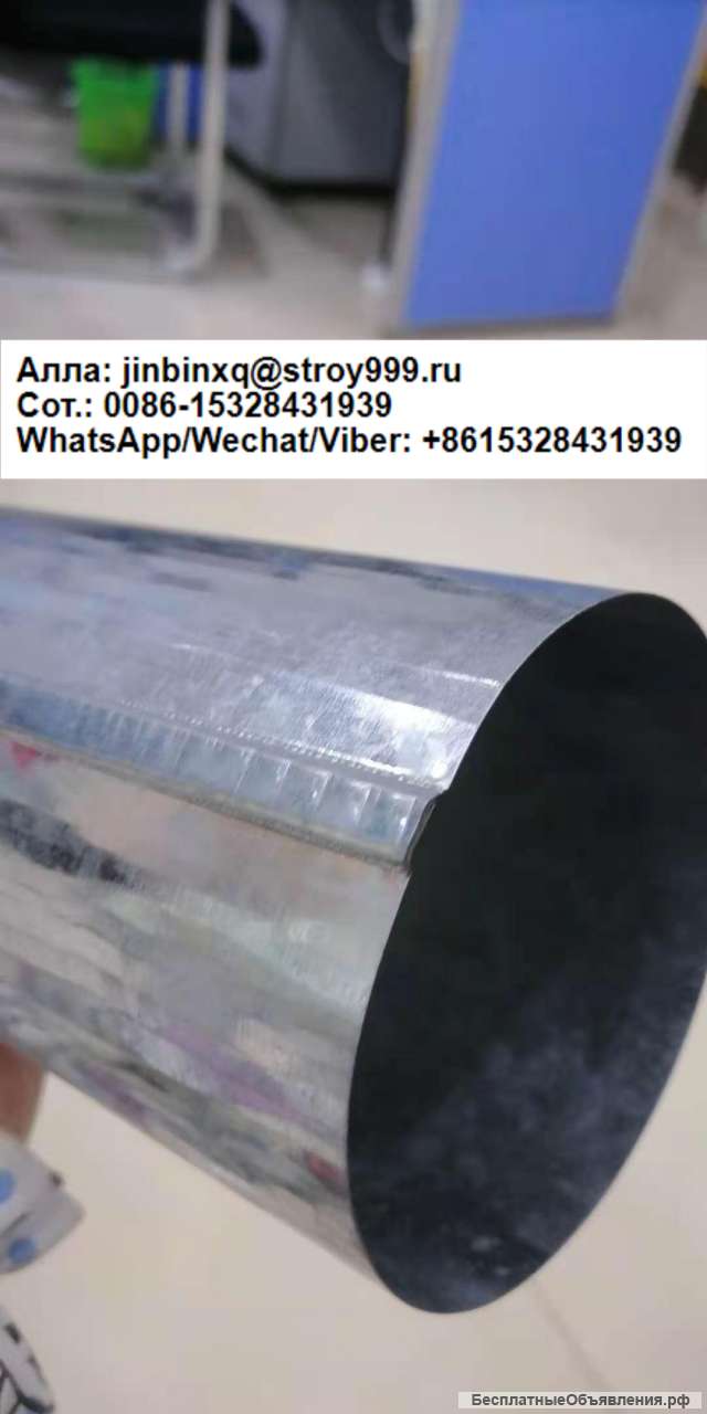 Станок для водосточных труб из Китая