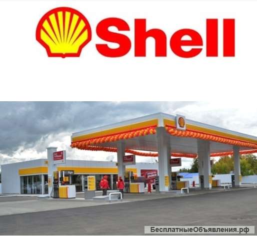 Работа должность Заправщик