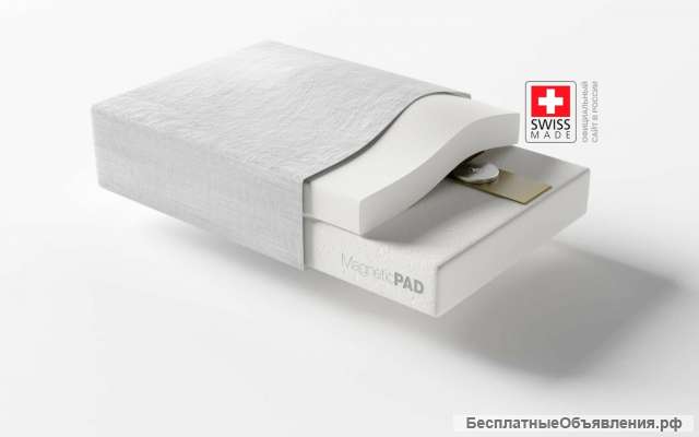 Элитная подушка magneticpad