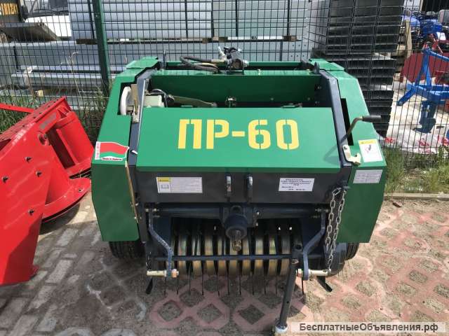 Мини пресс-подборщик рулонный ПР-60