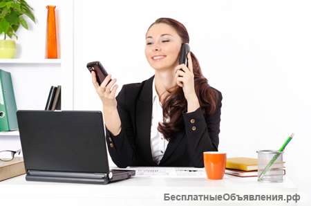Фриланс, онлайн работа, 2021