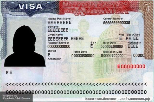 Виза в США для граждан РФ и СНГ