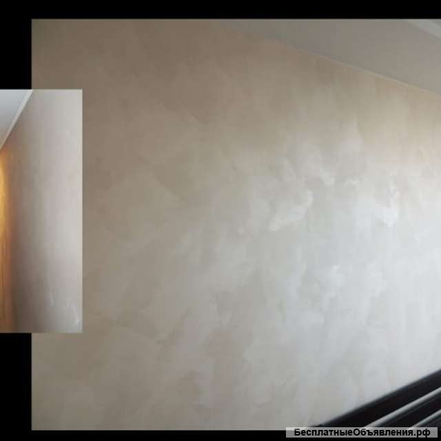 Венецианская штукатурка и декоративная отделка стен