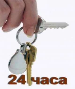 Аварийное открытие замков Гаража в Новосибирске