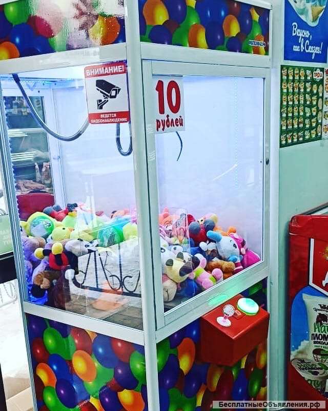 Призовые автоматы "Коготь" для плюшевых игрушек