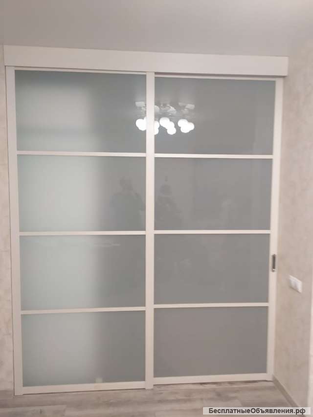 Раздвижные перегородки