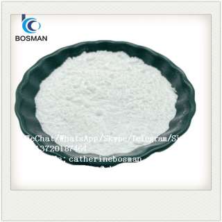 HOT SALE Carbomer 940 CAS 76050-42-5 Free sample