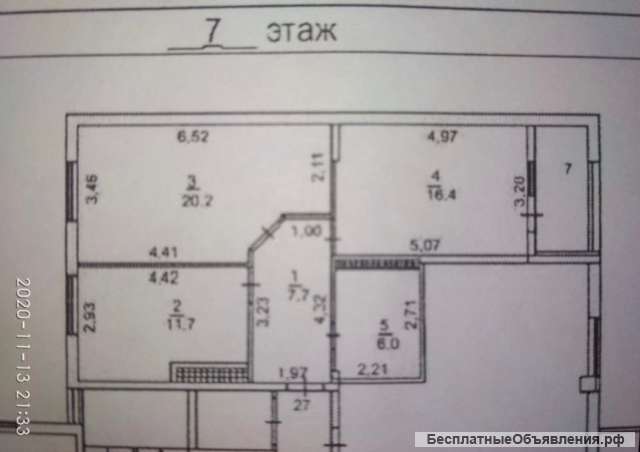 2х кв Севастопольская 41